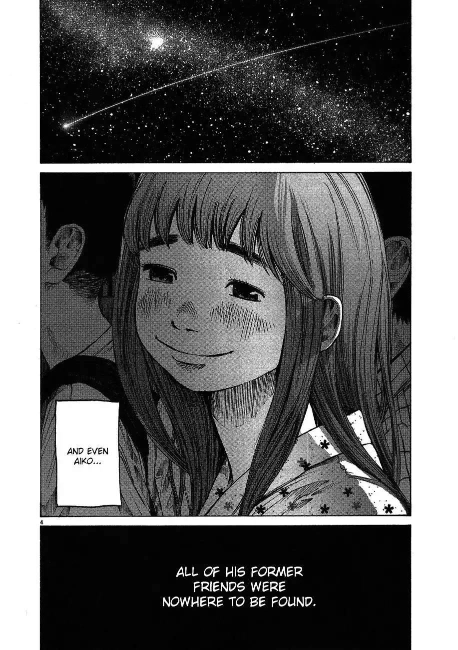 Oyasumi Punpun Chapter 63 5